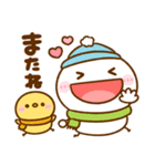 ちびマロ♡冬の毎日（個別スタンプ：32）
