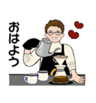 男性に使ってほしいスタンプ ☆ 冬の日常2（個別スタンプ：1）