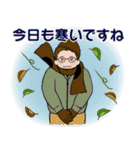 男性に使ってほしいスタンプ ☆ 冬の日常2（個別スタンプ：5）