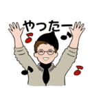 男性に使ってほしいスタンプ ☆ 冬の日常2（個別スタンプ：22）