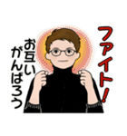 男性に使ってほしいスタンプ ☆ 冬の日常2（個別スタンプ：28）