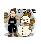 男性に使ってほしいスタンプ ☆ 冬の日常2（個別スタンプ：34）