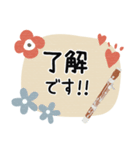 ファゴット＊使える敬語＊大人シンプル（個別スタンプ：1）