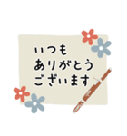 ファゴット＊使える敬語＊大人シンプル（個別スタンプ：5）