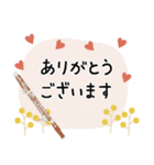ファゴット＊使える敬語＊大人シンプル（個別スタンプ：6）