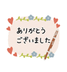 ファゴット＊使える敬語＊大人シンプル（個別スタンプ：7）