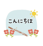 ファゴット＊使える敬語＊大人シンプル（個別スタンプ：10）