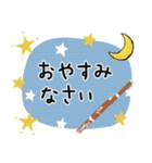 ファゴット＊使える敬語＊大人シンプル（個別スタンプ：11）
