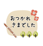 ファゴット＊使える敬語＊大人シンプル（個別スタンプ：15）
