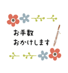 ファゴット＊使える敬語＊大人シンプル（個別スタンプ：19）