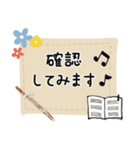 ファゴット＊使える敬語＊大人シンプル（個別スタンプ：21）