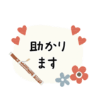 ファゴット＊使える敬語＊大人シンプル（個別スタンプ：23）