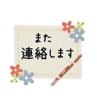 ファゴット＊使える敬語＊大人シンプル（個別スタンプ：24）