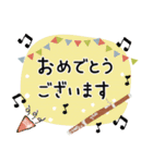 ファゴット＊使える敬語＊大人シンプル（個別スタンプ：26）