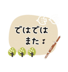 ファゴット＊使える敬語＊大人シンプル（個別スタンプ：31）
