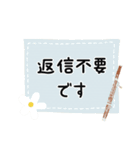 ファゴット＊使える敬語＊大人シンプル（個別スタンプ：32）
