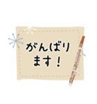 ファゴット＊使える敬語＊大人シンプル（個別スタンプ：33）