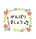 ファゴット＊使える敬語＊大人シンプル（個別スタンプ：34）