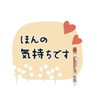 ファゴット＊使える敬語＊大人シンプル（個別スタンプ：38）