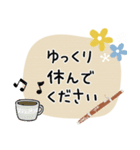 ファゴット＊使える敬語＊大人シンプル（個別スタンプ：39）