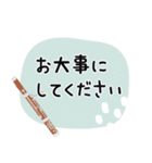 ファゴット＊使える敬語＊大人シンプル（個別スタンプ：40）
