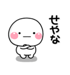 ず～っと使える♡大人のやさしい関西弁（個別スタンプ：1）