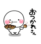 ず～っと使える♡大人のやさしい関西弁（個別スタンプ：3）