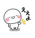 ず～っと使える♡大人のやさしい関西弁（個別スタンプ：7）