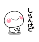 ず～っと使える♡大人のやさしい関西弁（個別スタンプ：10）