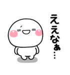 ず～っと使える♡大人のやさしい関西弁（個別スタンプ：11）