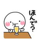 ず～っと使える♡大人のやさしい関西弁（個別スタンプ：16）