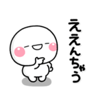 ず～っと使える♡大人のやさしい関西弁（個別スタンプ：20）