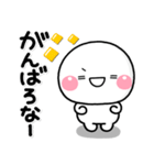 ず～っと使える♡大人のやさしい関西弁（個別スタンプ：22）