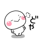 ず～っと使える♡大人のやさしい関西弁（個別スタンプ：24）