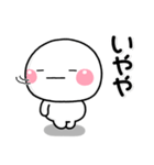 ず～っと使える♡大人のやさしい関西弁（個別スタンプ：32）