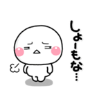 ず～っと使える♡大人のやさしい関西弁（個別スタンプ：33）