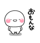 ず～っと使える♡大人のやさしい関西弁（個別スタンプ：34）