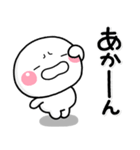 ず～っと使える♡大人のやさしい関西弁（個別スタンプ：35）