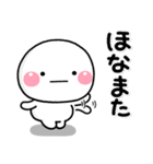 ず～っと使える♡大人のやさしい関西弁（個別スタンプ：40）