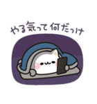 冬★飛び出す気づかいのできないネコ★（個別スタンプ：4）