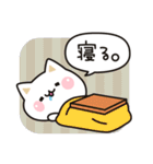 冬★飛び出す気づかいのできないネコ★（個別スタンプ：6）