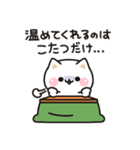 冬★飛び出す気づかいのできないネコ★（個別スタンプ：9）