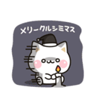 冬★飛び出す気づかいのできないネコ★（個別スタンプ：20）