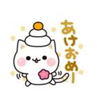 冬★飛び出す気づかいのできないネコ★（個別スタンプ：21）
