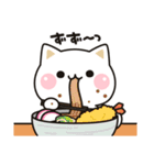 冬★飛び出す気づかいのできないネコ★（個別スタンプ：23）