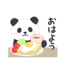 【あいさつ】動く！もふもふパンダンミニ（個別スタンプ：1）