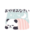 【あいさつ】動く！もふもふパンダンミニ（個別スタンプ：4）