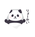 【あいさつ】動く！もふもふパンダンミニ（個別スタンプ：5）