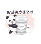 【あいさつ】動く！もふもふパンダンミニ（個別スタンプ：7）