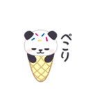 【あいさつ】動く！もふもふパンダンミニ（個別スタンプ：8）